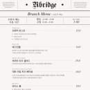 카페 엔 - 달서구 | 카페 엔