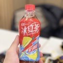 찐하오 마라탕 | 오산 궐동 찐하오 마라탕 맛집 후기