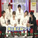 [SMAP×SMAP] 스맙 스마스마 (베키,시다미라이,동방신기) 20090302-4 자막포함 일쇼 마네키네코 일본어스터디 이미지