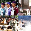 향교로R 이미지