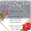 선잠로 23 네이버블로그