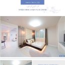 문외LH센트럴타운 이미지