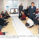 상수경로당 이미지