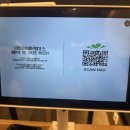 육회바른연어강남 이미지