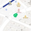 정관장충남충무로점