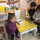 딩동댕 살롱 이미지