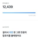 곰곰김밥