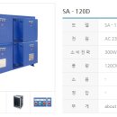 세진전기 - 도봉구 도봉로137길 47 | 세진전기