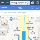 청년포차 이미지