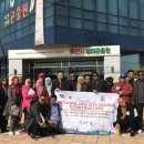 아산시생활자원처리장 이미지