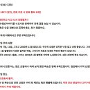 1990년대 샘터 잡지, 월간 바둑과 만화책등 이미지