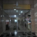 대성스카이렉스아파트(1) 이미지