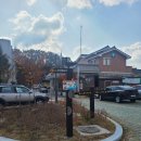 도산면보건지소 이미지