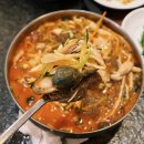 삼다도전복죽 이미지