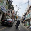 광복장여관 이미지