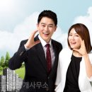 위례스마트부동산공인중개사사무소 이미지
