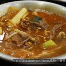 대통고기