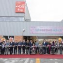 논산시사람꽃복지관 이미지