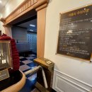 (주)이월드 히말라야오락실 | 찜질방인생네컷 부천찜질방 부천스카이랜드사우나 vip룸 후기 [준비물, 주차정보]▪️사진많아요▪️
