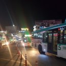 수원-1745 네이버블로그
