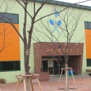 안산 와동체육관 이미지