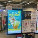 [대학동 맛집] 롯데리아 신림녹두점, 전주비빔라이스버거 세트 후기