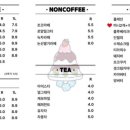 빙동댕 청라점