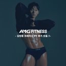 AMG휘트니스 | 목감 피티 - AMG피트니스 김현중 트레이너 PT 다이어트 후기🧡