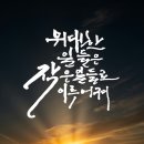 율공방