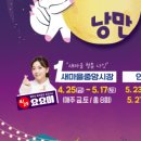 윤선생안경원 이미지