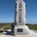 해선목장 이미지