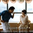 행운카 이미지