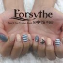 포쉬네일구월점 이미지