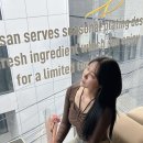 플디(도산점)