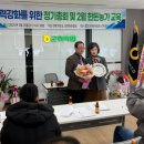 청정한돈