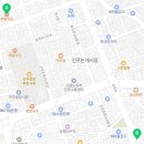 신안마취통증의학과의원 이미지