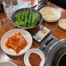 으뜸식육도매센타 네이버블로그
