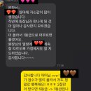 임뷰영어학원