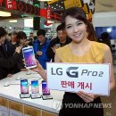 G-2 이미지