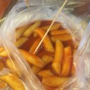 현선이네떡볶이