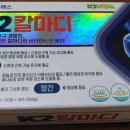 해솔동네약국 이미지