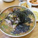 세원식당 이미지