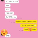 스탠리 텀블러 퀜처 591 887 로즈쿼츠 블룸핑크 사용 후기