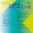 경인인쇄 - 성동구 | 경인인쇄