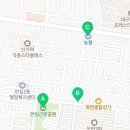 바오김밥 신기점 이미지