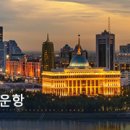 제이에스트래블 이미지