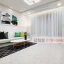 공원인테리어 이미지