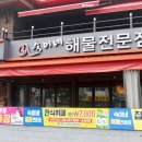 숙이네한식뷔페 네이버블로그