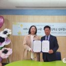 흥천초교 이미지