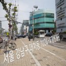 국시사랑 이미지